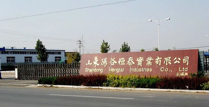 百度愛采購這款網(wǎng)絡(luò)推廣平臺怎么樣