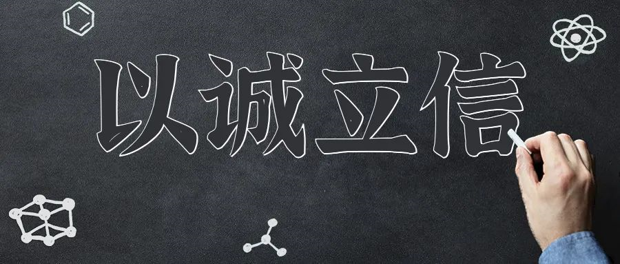 [網(wǎng)絡(luò)推廣]中小企業(yè)老板生存法則之